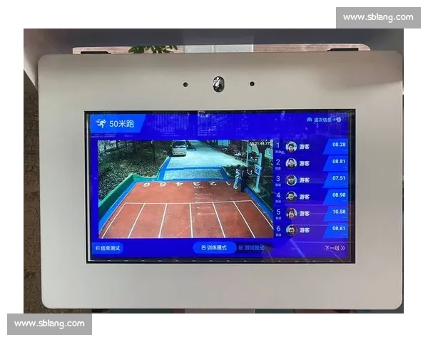 全面解析体育平台官方网站的功能与优势助力用户体验提升