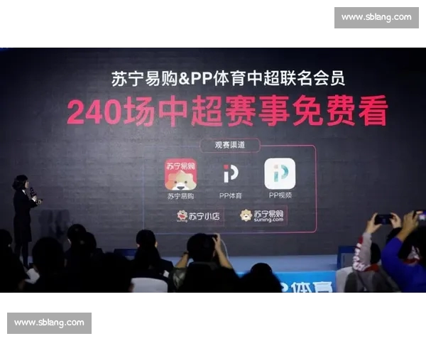 以欧冠数据平台为核心驱动足球赛事分析与商业价值提升新模式探索