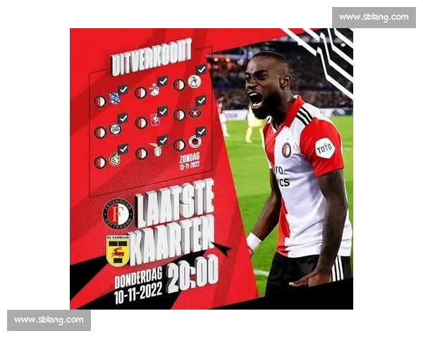 五大联赛高清直播全平台覆盖英西德意法精彩赛事实时观看指南