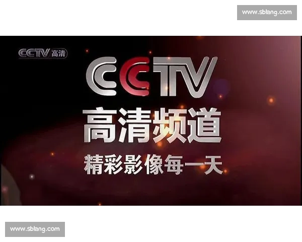 体育直播入口官网高清赛事在线观看平台指南全面解析与最新资源推荐 体育直播入口官网高清赛事在线观看平台指南全面解析与最新资源推荐