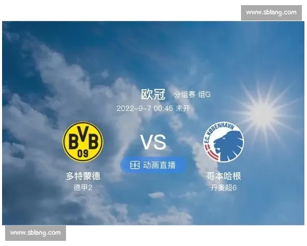 欧冠APP引领足球赛事资讯互动新体验平台全球球迷首选应用社区生态 欧冠APP引领足球赛事资讯互动新体验平台全球球迷首选应用社区生态