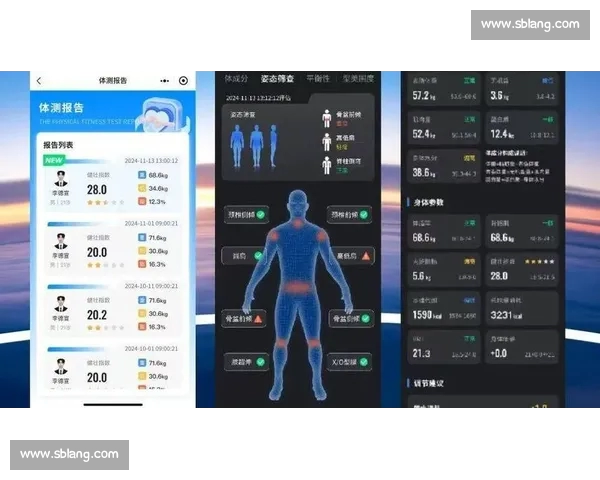 以数据驱动的智能体育分析预测平台创新发展研究应用与实践探索