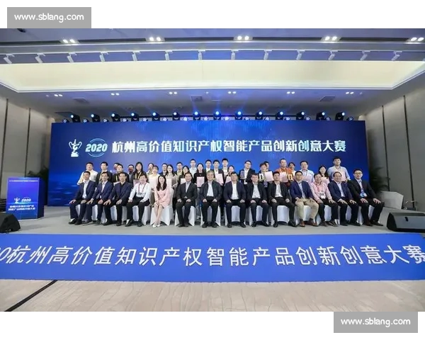 聚焦五大联赛数据平台构建全球足球智能分析新生态与商业价值创新体系