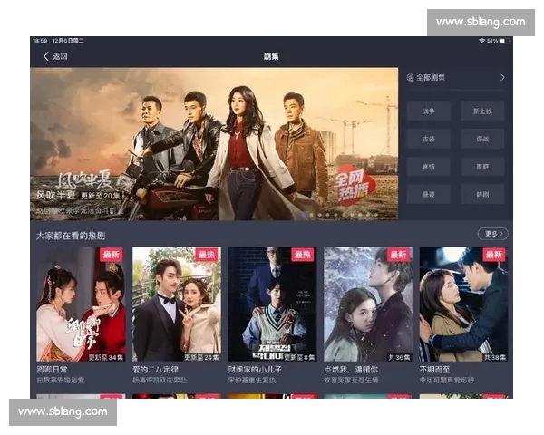 高清流畅足球直播APP下载指南实时赛事精彩不断免费看球数据分析 - 副本 (10) - 副本 - 副本 - 副本 高清流畅足球直播APP下载指南实时赛事精彩不断免费看球数据分析 - 副本 (10) - 副本 - 副本 - 副本