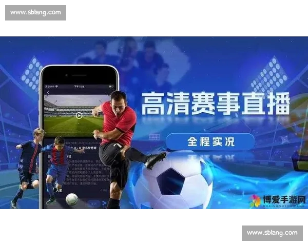 高清篮球赛事直播APP免费下载随时掌握赛场精彩瞬间实时观看体验 - 副本 - 副本 - 副本 - 副本 (2) - 副本 - 副本