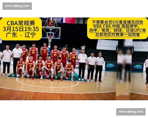 CBA最新赛季精彩对决全程直播精彩瞬袭